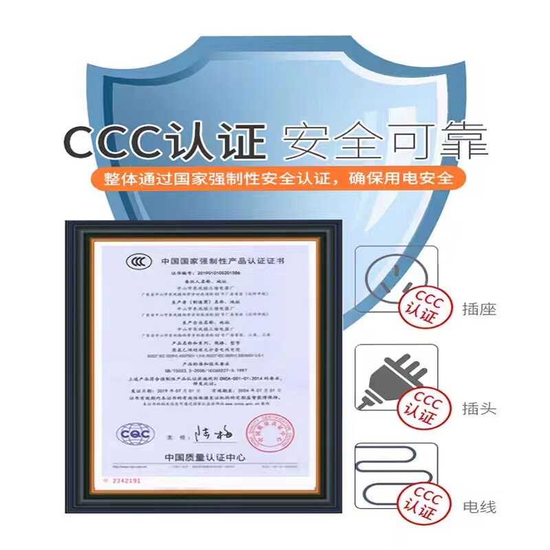 新能源电动汽车充电枪器通用大功率家用可携式随式车充电枪免接接