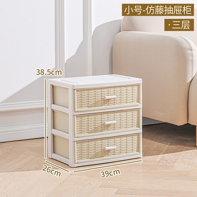 阳台飘窗收纳柜防晒防水杂物柜置物架榻榻米卧室多层储物柜免安装