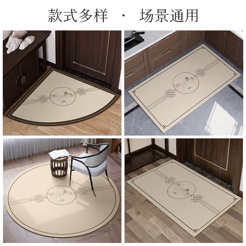 新中式圆形转椅地毯书房卧室化妆椅电脑椅子地垫办公椅书桌下垫子