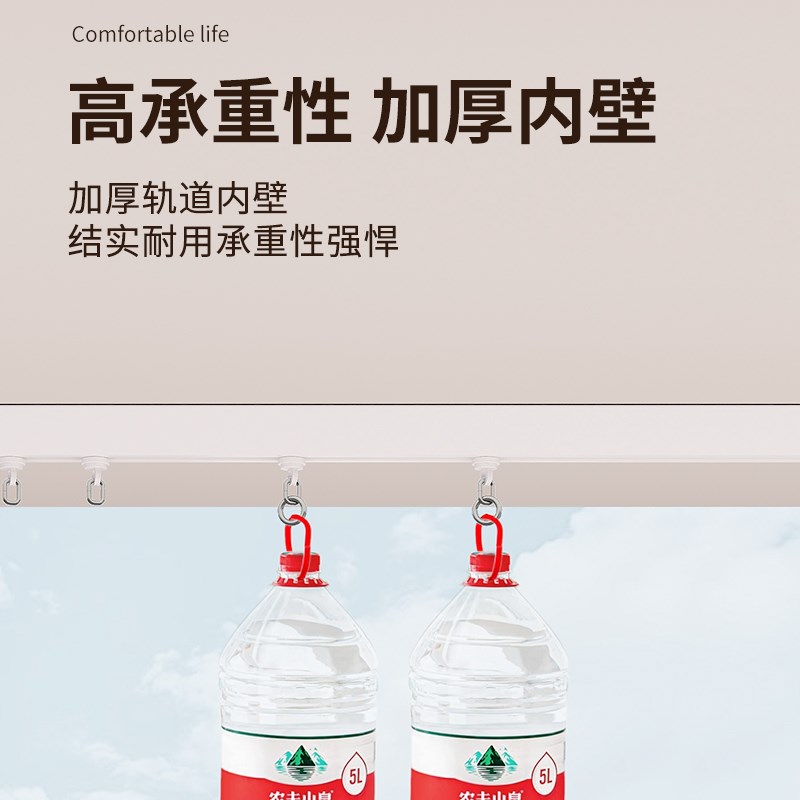 侧装窗帘轨道免打孔超薄滑轨隐形静音导轨顶装单轨双轨V窗帘盒