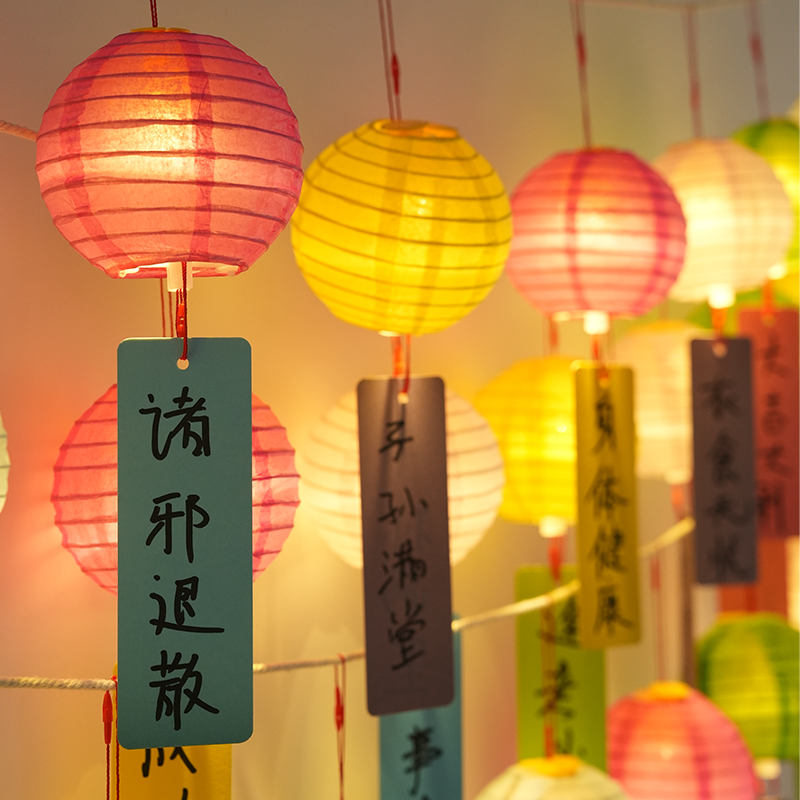 许愿灯笼中秋节装饰猜灯谜古风场景布置发光小花灯挂饰纸灯笼吊灯