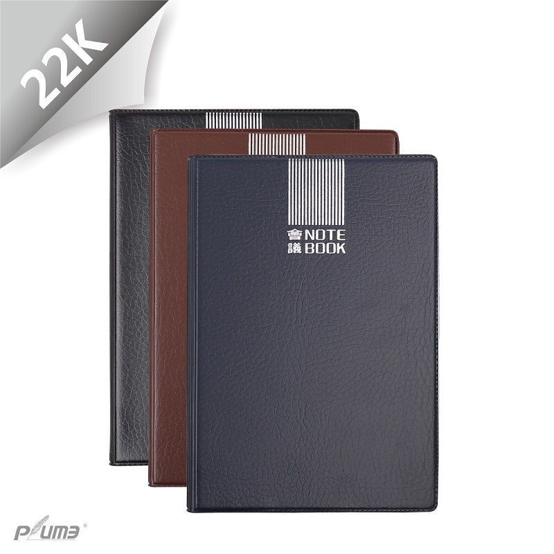 金辉JH-22105 会议记录本 硬皮本 A5笔记本 100页笔记本记事本