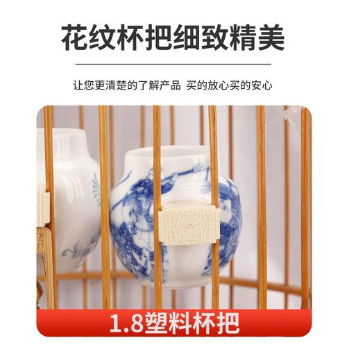鸟食罐用品饮水器画眉陶瓷碗鹩八哥鸟罐带虫杯笼配件大全三件套