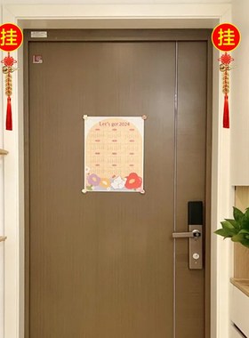 五帝钱吉祥结门对门闭口葫芦挂件纯铜天然开真品铜钱胡芦入户门口