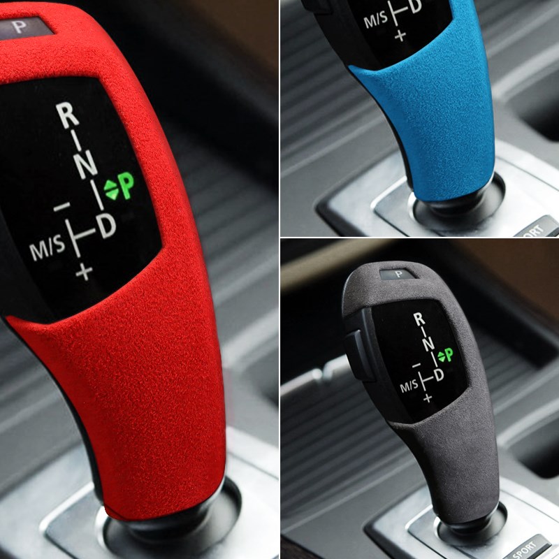 适用宝马老5系X5X6档把套翻毛皮档杆壳E60E70E71排档套内饰改装贴