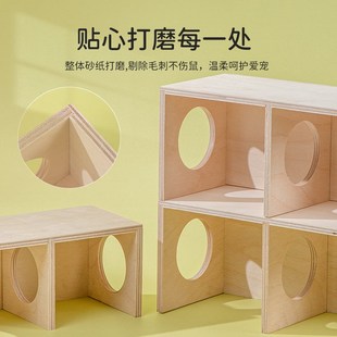 居家小宠仓鼠偷窥屋金丝熊躲避屋两居室仓鼠笼造景窝迷宫隧道房子