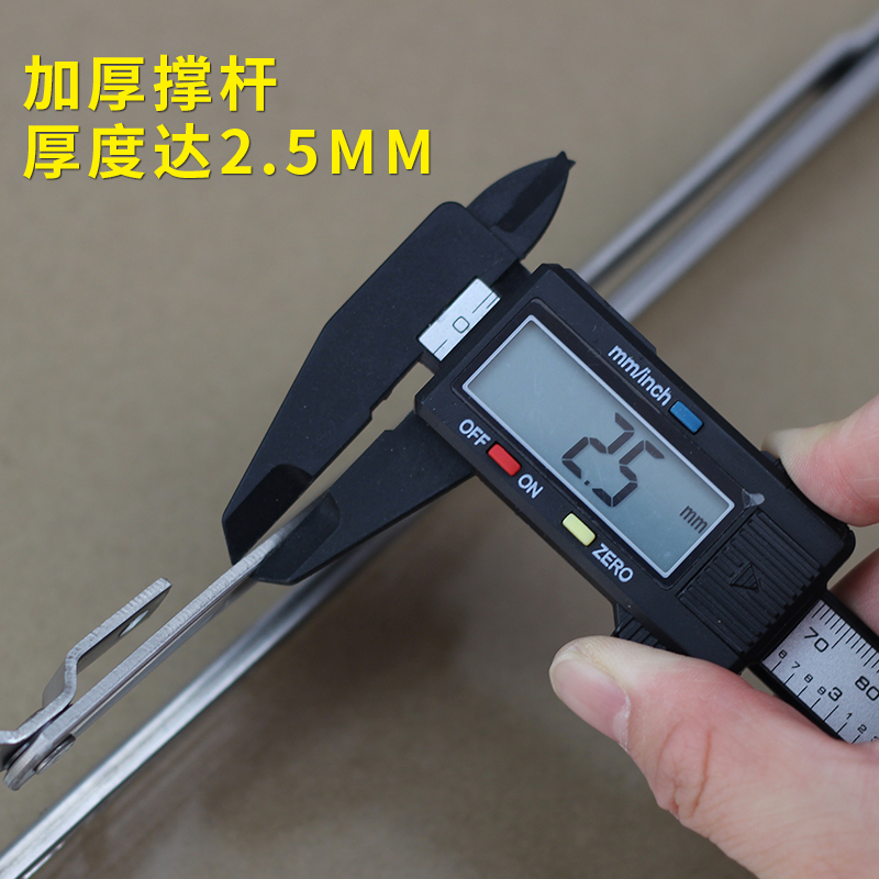 塑钢窗户开启角度控制器 铝合金开窗风撑 撑杆 限位器 防风撑杆