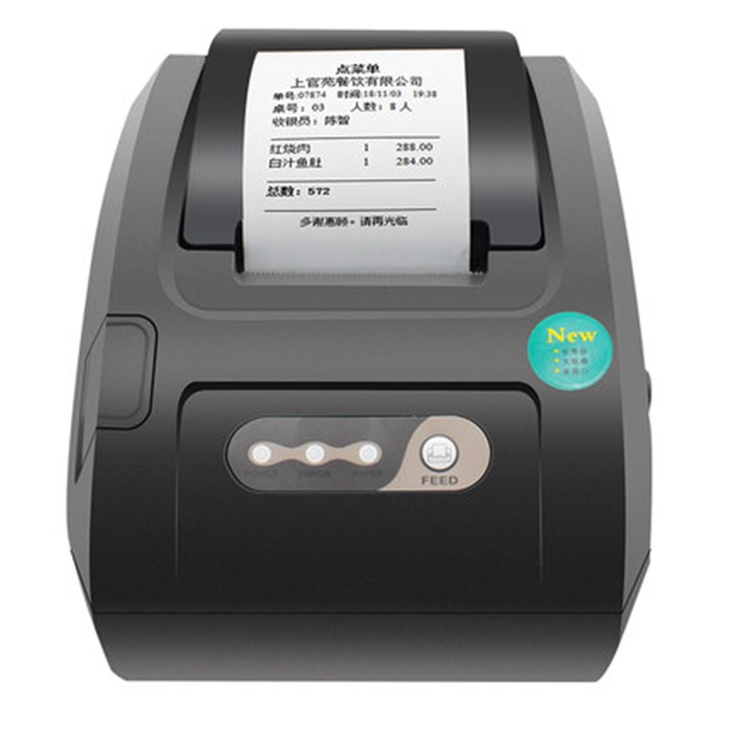 佳博GP-58130IVC 58MM热敏票据打印 厨房出单机自动切纸USB+网口