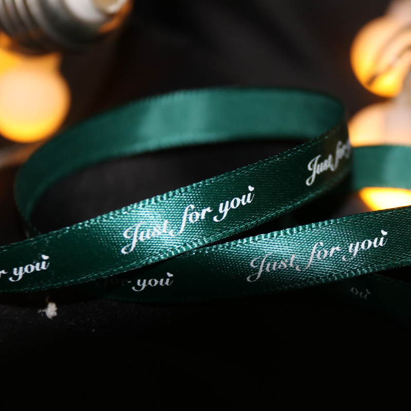 英文丝带彩带缎带缎带装饰带 鲜花束扎花带包装彩带礼物蛋糕装饰