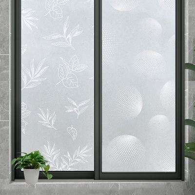 窗户磨砂玻璃贴纸透光不透明卫生间贴纸防走光浴室贴膜防窥视窗纸