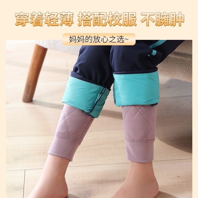 儿童保暖裤女校服神器男童棉裤三层加厚加绒羊毛裤学生打底裤秋裤