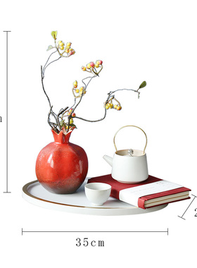 新中式红色石榴花瓶白色托盘组合摆件样板间客厅卧室家居软装饰品