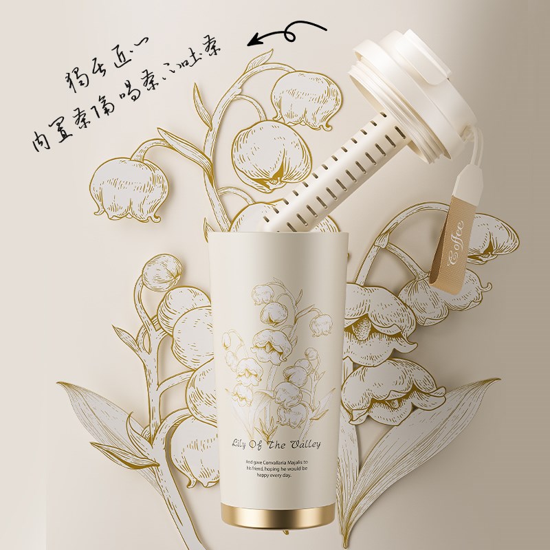 保温咖啡杯陶瓷女生高颜值礼物吸管水杯2024新款随行定制泡茶杯子