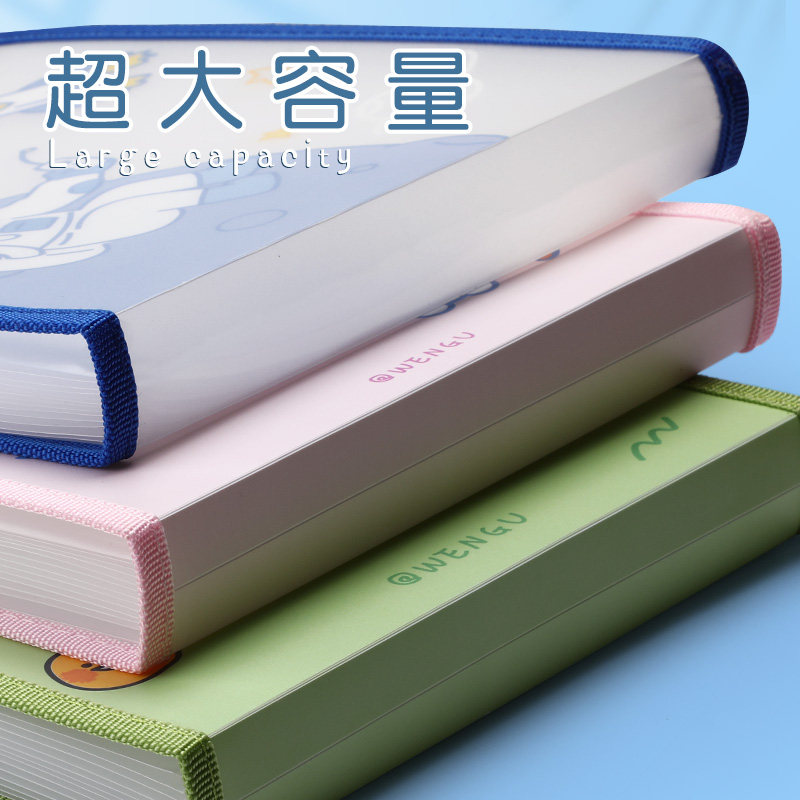 多层手提试卷夹卷子收纳袋小学生试卷收纳整理神器科目分类风琴包,文具电教/文化用品/商务用品,文件夹/试卷夹,淘宝优惠券,粉丝福利购,淘宝优惠卷