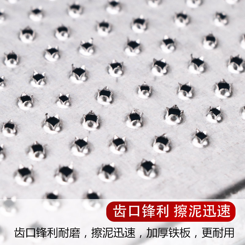 磨泥擦子切菜器合楞子黑愣愣擦板洋芋叉叉姜蓉沫擦土豆泥糊糊工具