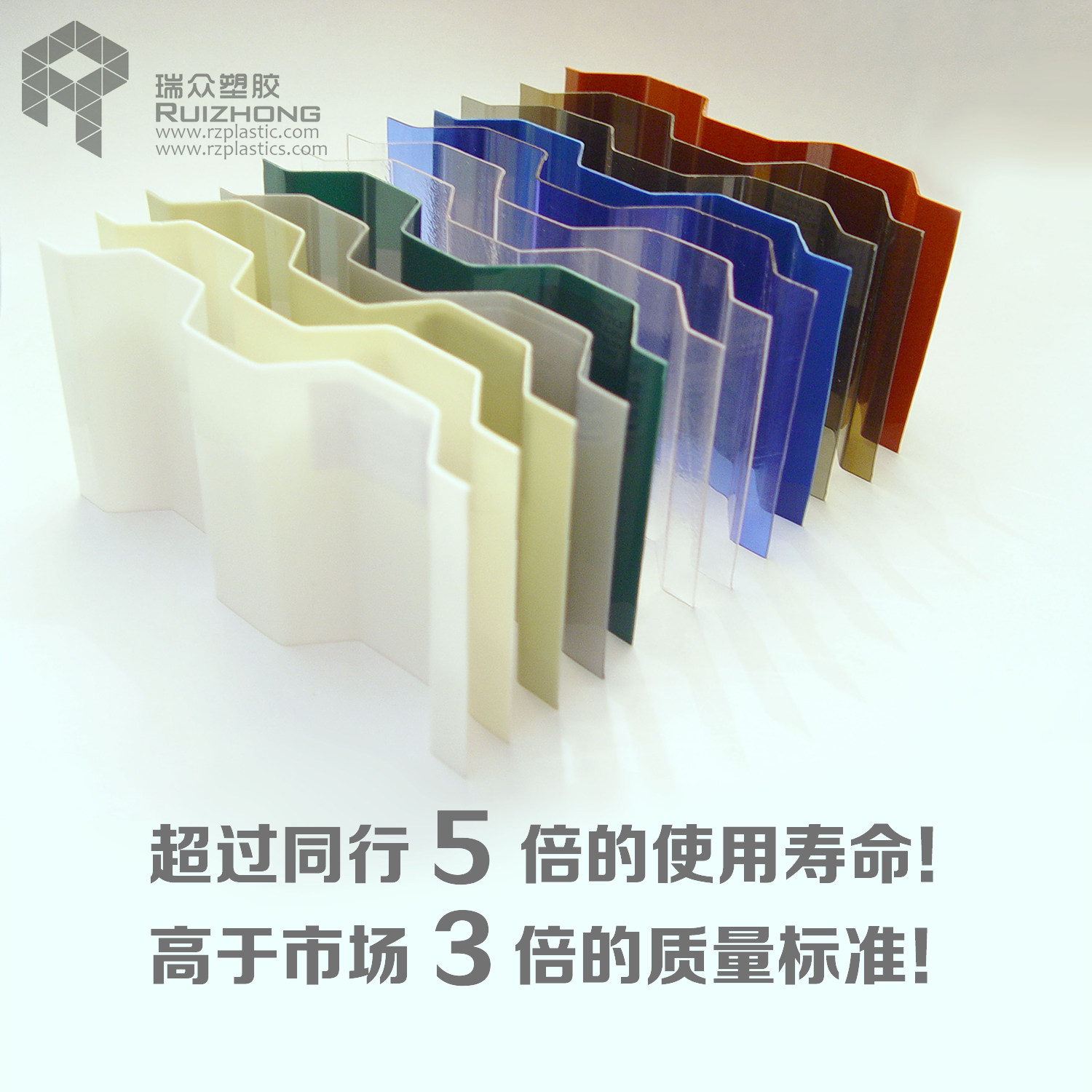 PC波浪板瓦透明雨棚车棚实心板亚克力阳光板房采光顶耐力板包邮