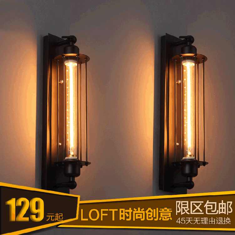 RHloft美式乡村工业风阳台过道铁艺复古爱迪生长笛壁灯理发店发廊