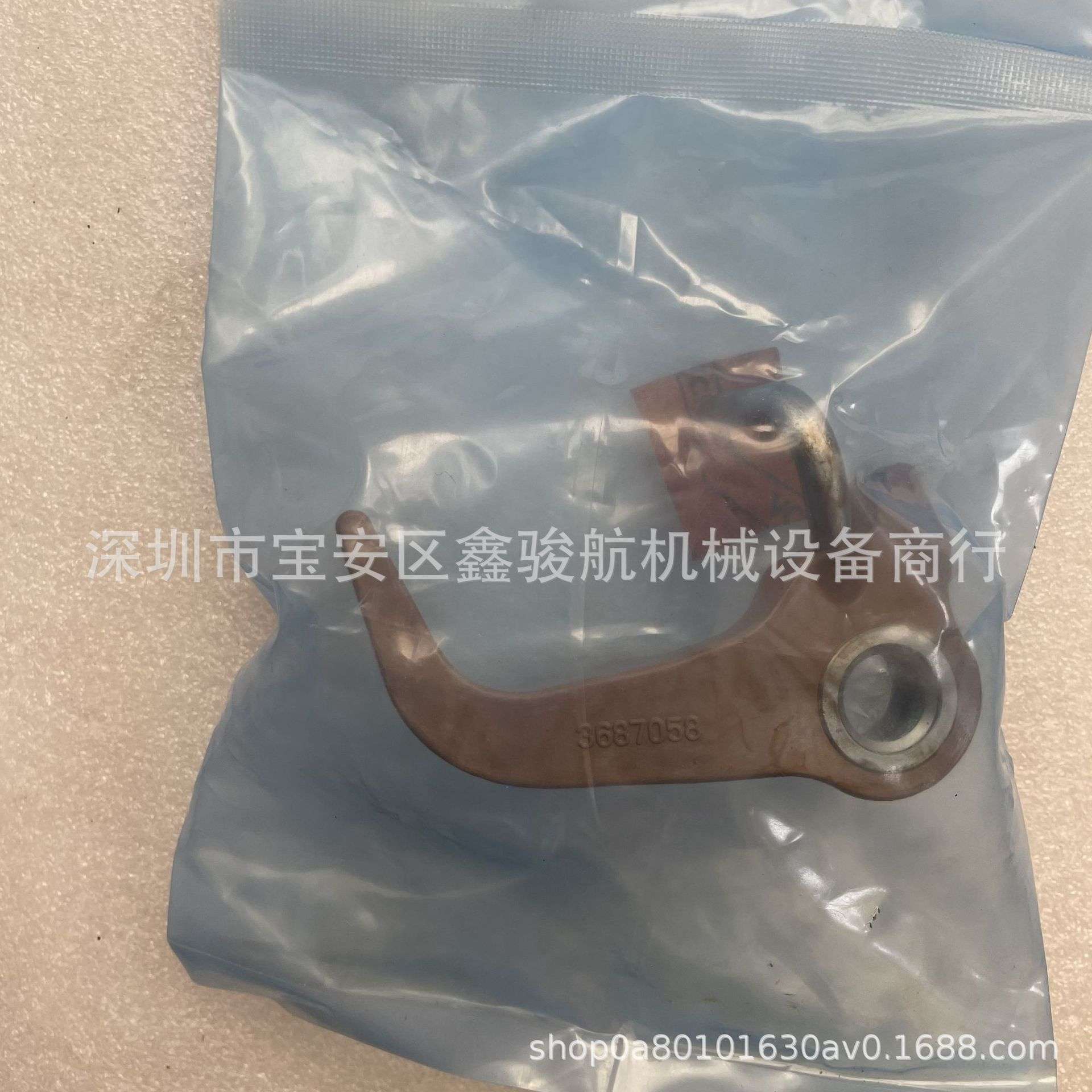 适配康明斯QSX15 ISX15发动机配件3687058/3412860活塞冷却喷嘴