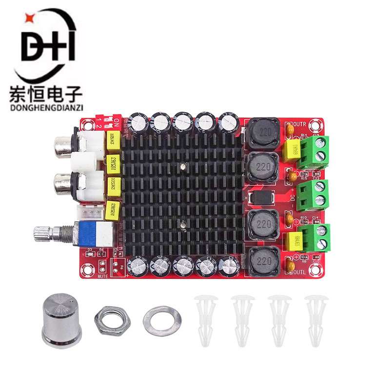 XH-M510 TDA7498大功率数字功放板 2*100W 汽车功放 直流14-34V