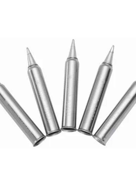 世达烙铁头02021/02022/02023/02024/02025/02026/02027/02028