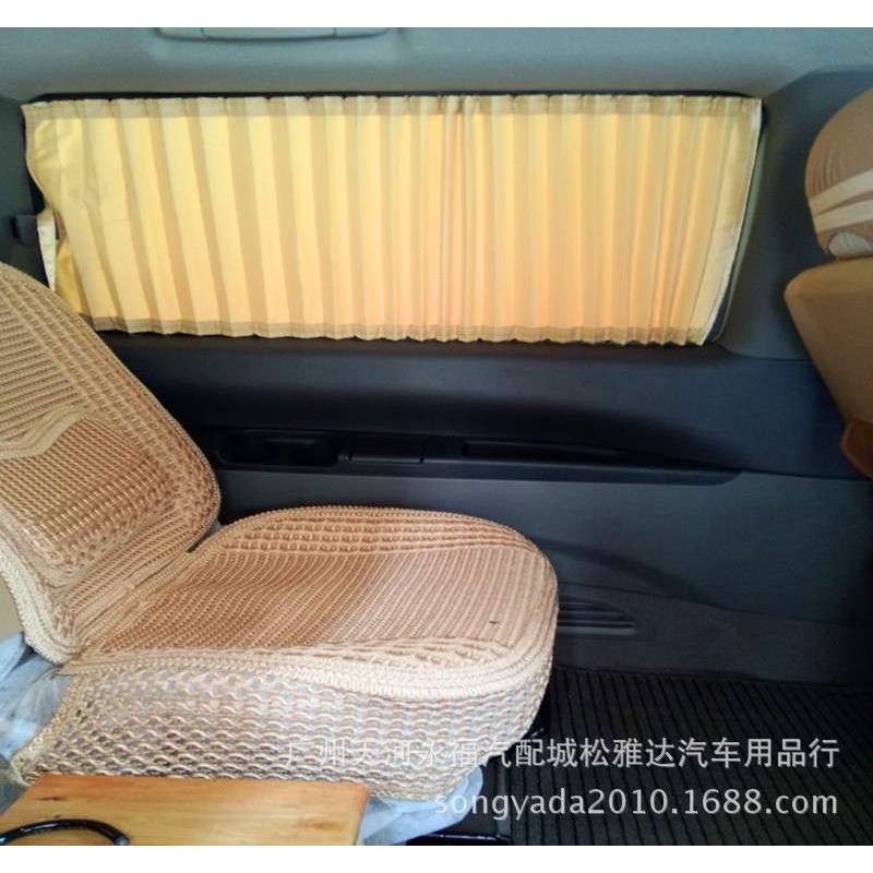 适用五菱之光6371 6376宏光宏光S鸿途专用合金轨道汽车窗帘遮阳帘