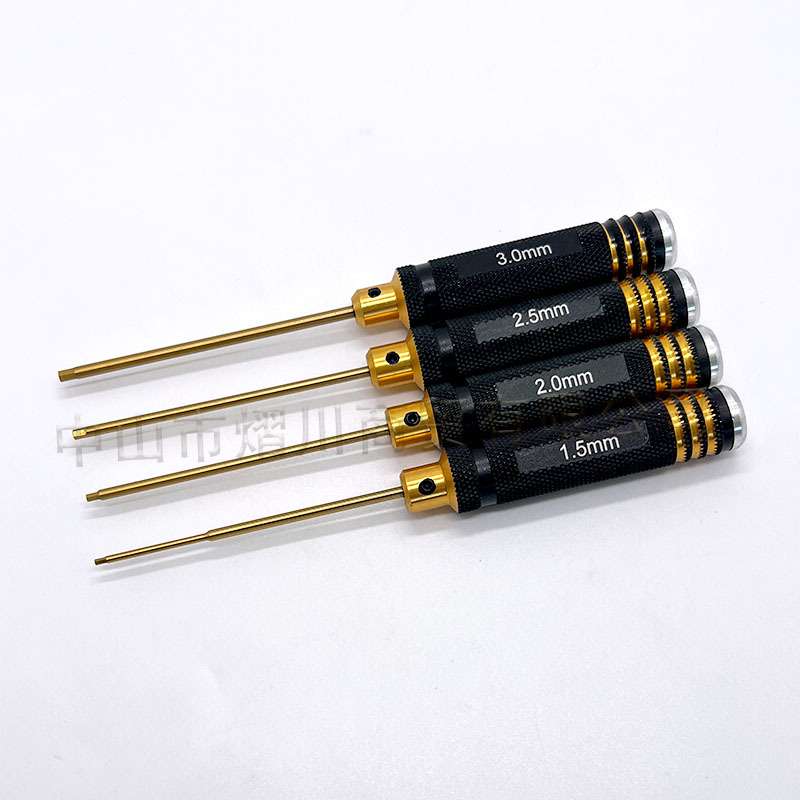模型车模内六角螺丝刀高速钢镀钛刀头航模维修工具1.5-2-2.5-3