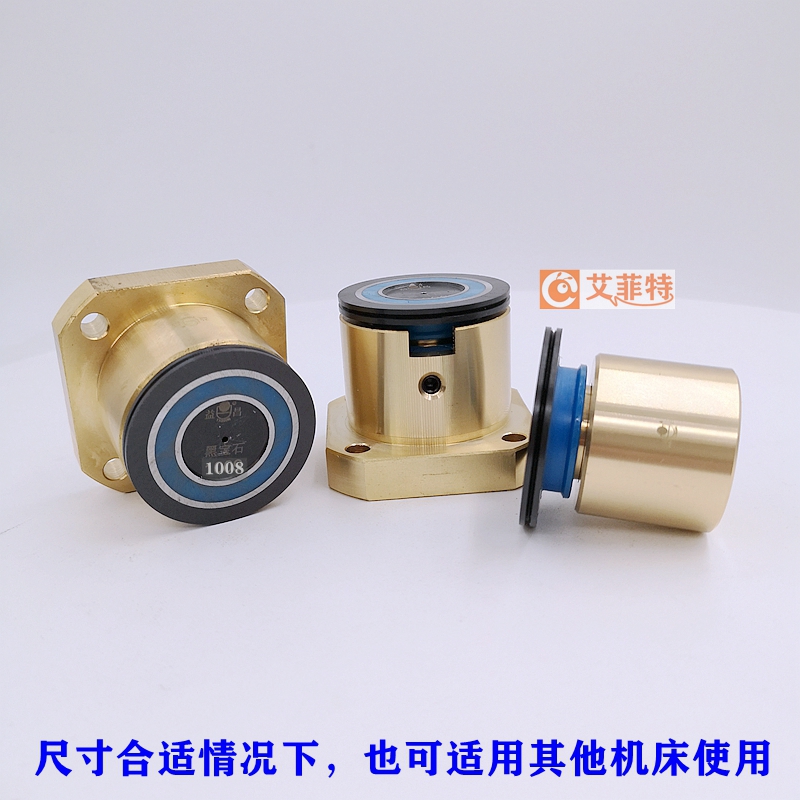 线切割配件塞维斯中走丝黑宝石防水导轮总成单边1008金刚石外径40