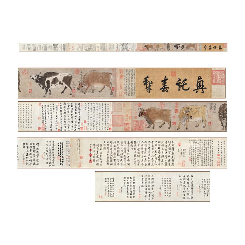 韩滉晃愰五牛图 长卷临摹 客厅书房办公送礼品装饰国画赵孟頫题跋图片