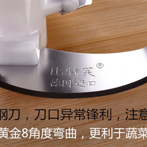 多功能家用手动切菜器切菜机搅拌机搅馅器碎菜器绞肉器食物料理器