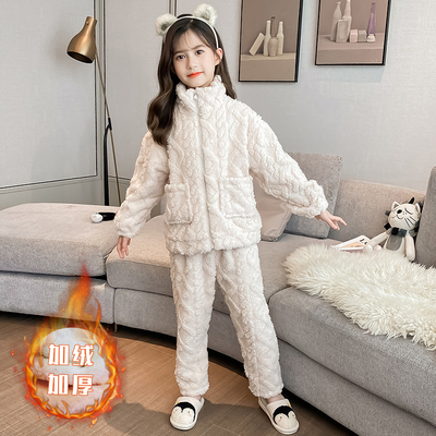 秋冬女童睡衣加厚款法兰绒家居服超厚珊瑚绒中大童女孩保暖两件套