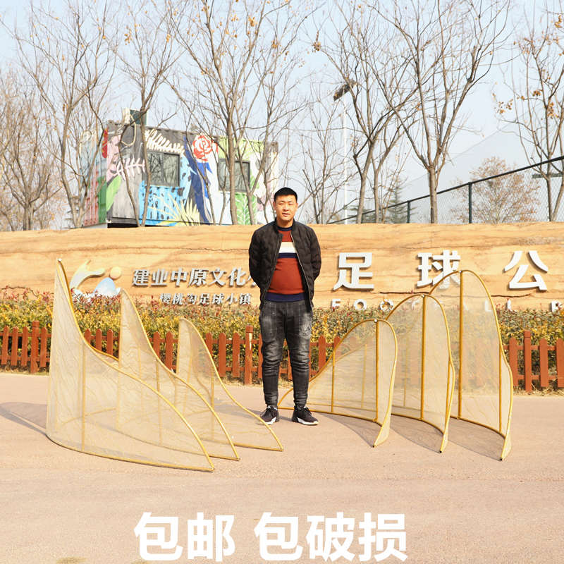 新款婚庆道具铁艺贴纱假山路引婚礼圆形T台装饰摆件舞台现场