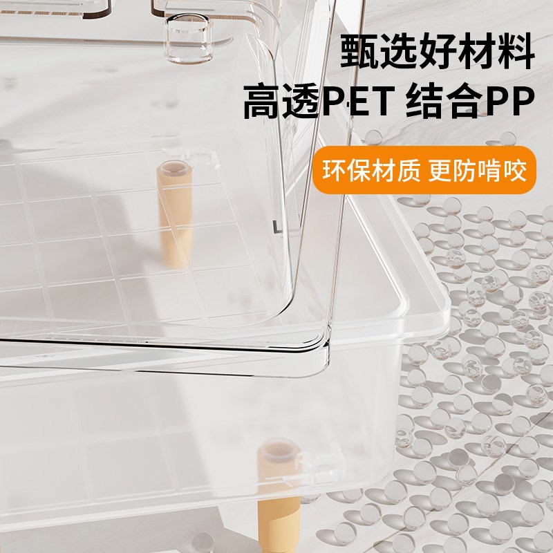 金丝熊笼子亚克力专用仓鼠笼子超大别墅豪华造景笼易清理饲养箱房