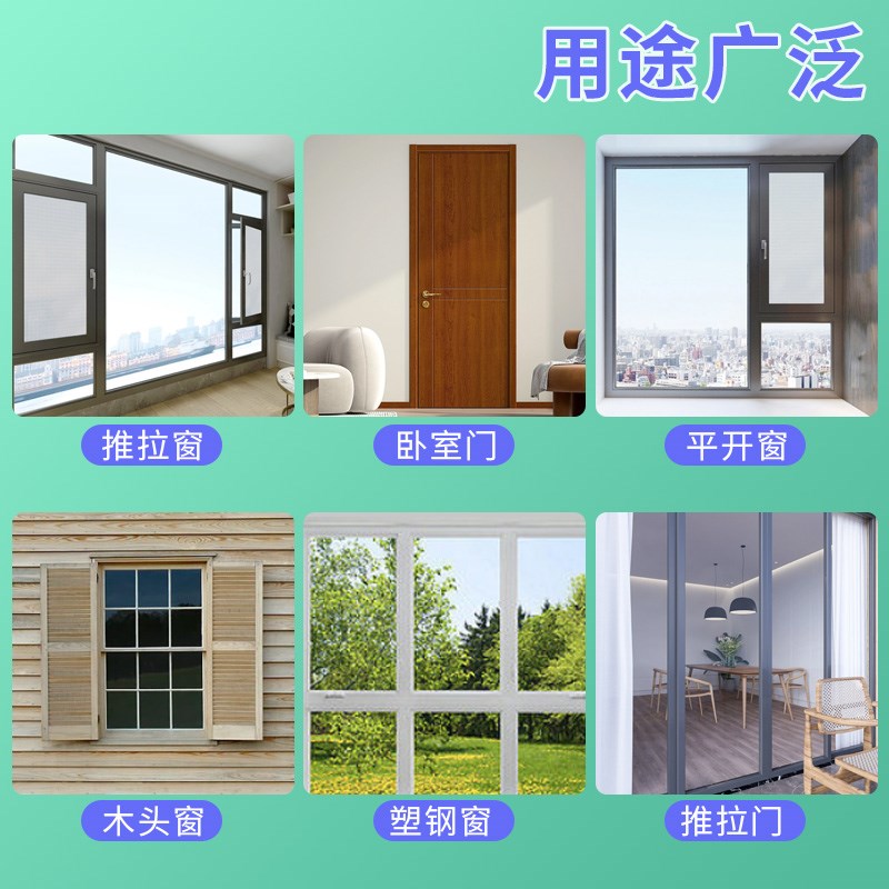 黑色柔软海绵门缝密封条门窗防风隔音防震缓冲泡绵条窗户挡风胶条