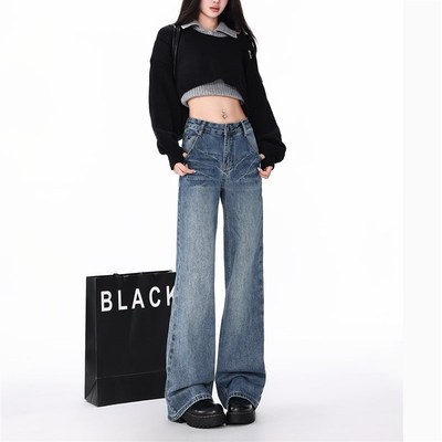 窄版直筒牛仔裤女新款中低腰阔腿显瘦宽松弹力垂坠感不贴腿微喇裤