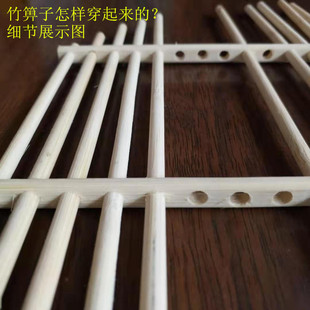 竹篦子竹蒸片家用蒸馍热馒头架子圆形无金属柳钉塑料蒸锅蒸架蒸格