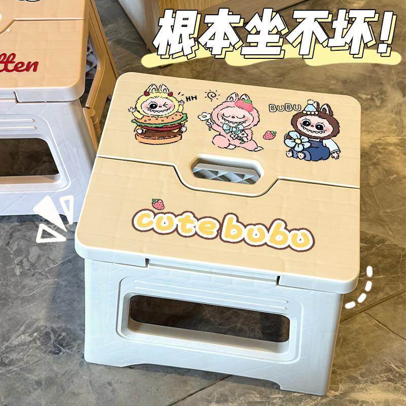 折叠小凳子2026新款迷你折叠凳收缩凳便携式加厚野餐露营凳户外凳
