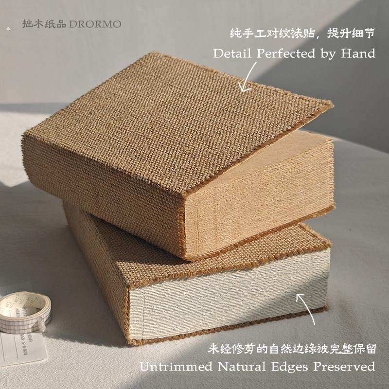 字典本 麻布毛边复古手账牛皮纸一本用一年日记一日一页超厚本子