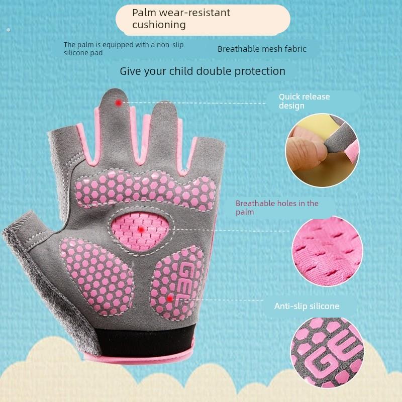 儿童运动手套女童户外专用骑自行车透气单杠防滑防起茧轮滑耐磨薄