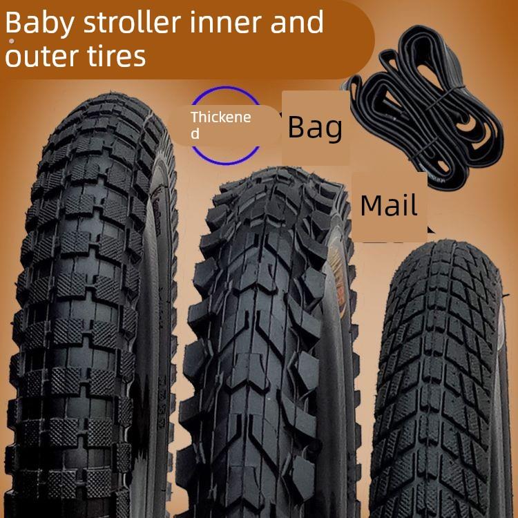 儿童自行车轮胎12/14/16/18/20寸X1.75/2.125/2.40单车内外胎配件