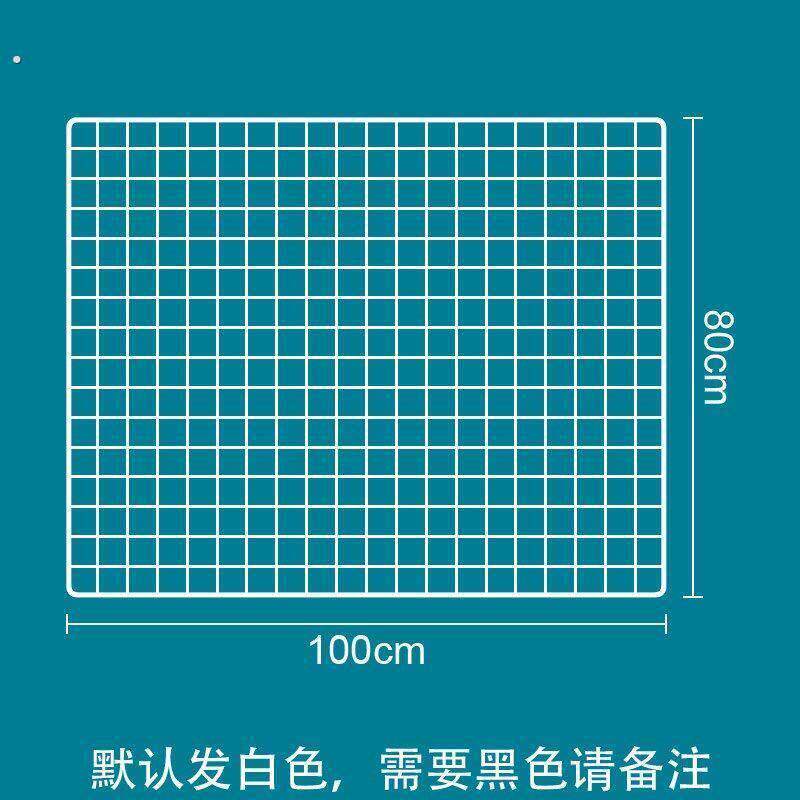 宠物防逃网格家用围栏罩铁丝栅栏隔离片防猫狗越狱逃脱神器封窗,