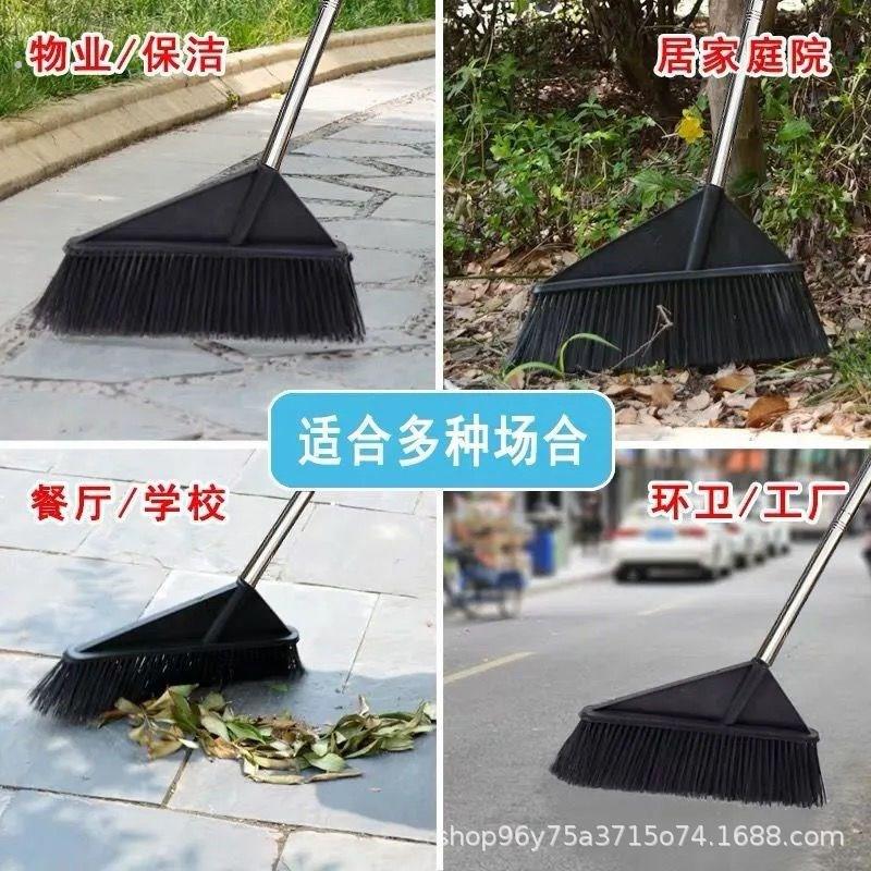 大扫把工业厂簸箕家用庭院笤帚硬毛加大捎把扫帚套装扫地院子户外
