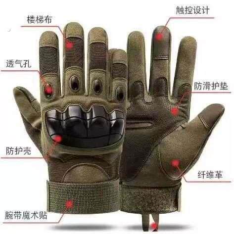 战术手套全指四季户外登山运动健身触屏防滑耐磨格斗骑行训练手套