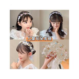 飘带花环珍珠发箍女款儿童2025新款公主发饰头箍丝带发捆皇冠头饰