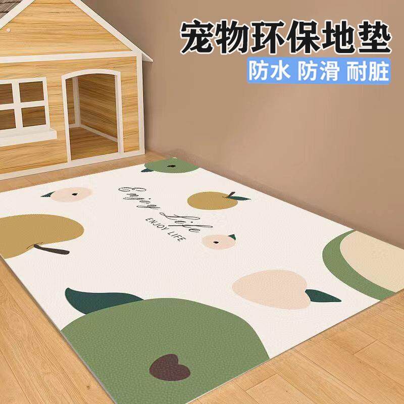 狗垫子家用宠物狗笼地垫防滑防水防尿免洗猫窝围栏专用睡觉爬行垫