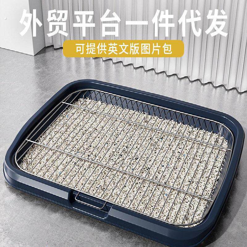 宠物狗中小型犬用易清理防踩屎宠物用品尿盆狗狗厕所狗狗尿垫托盘