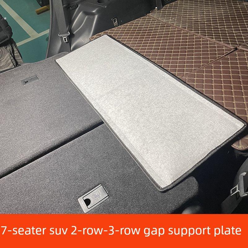 车载SUV七座2排排车缝折叠汽车延长床垫露营神器后排睡觉后备箱