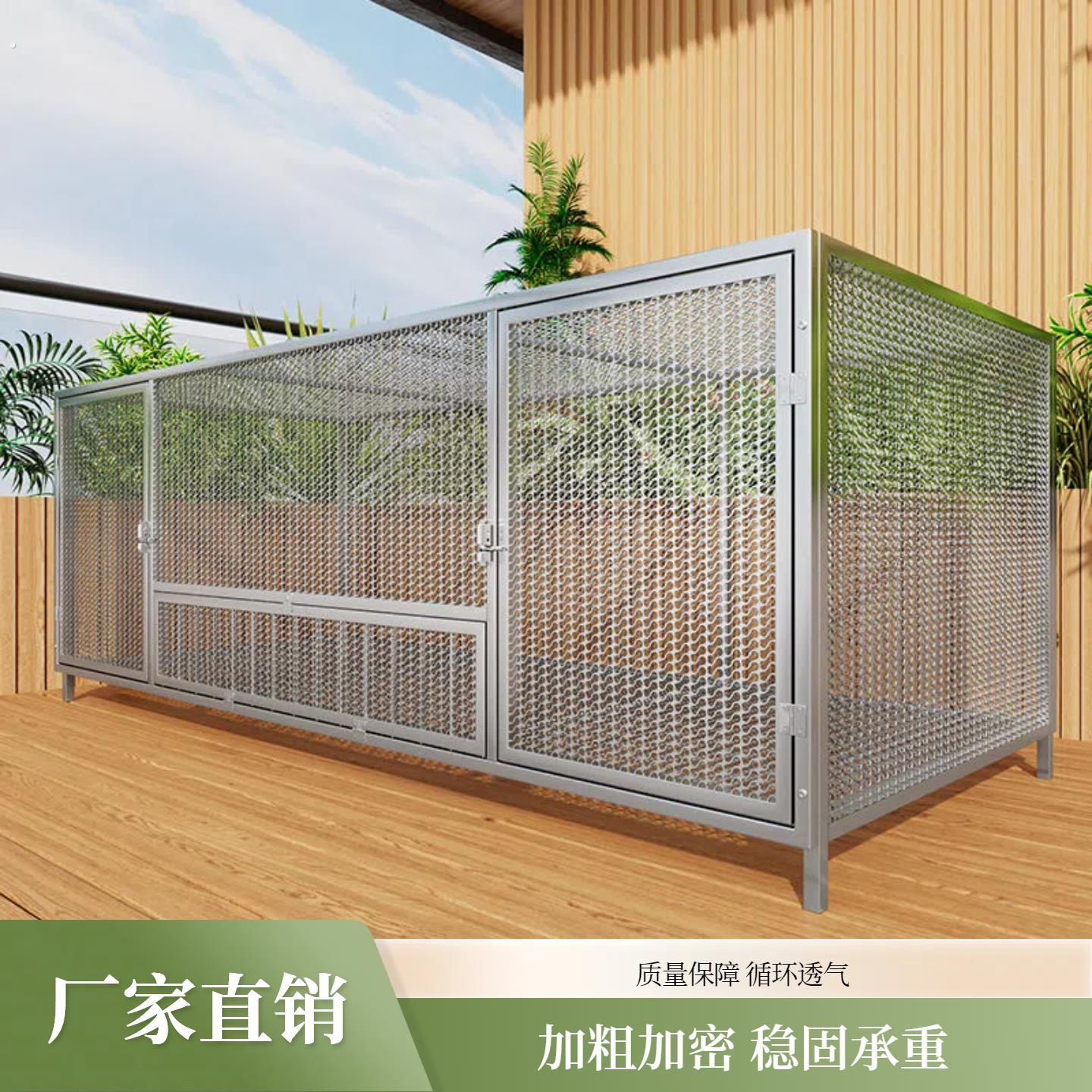 大狗笼子室外加厚板阻拦大型组合窝护栏打孔柯基家用狗舍厅犬