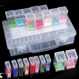 分装盒组合方格美甲首饰钻石画收纳盒分钻盒十字绣工具大号瓶子