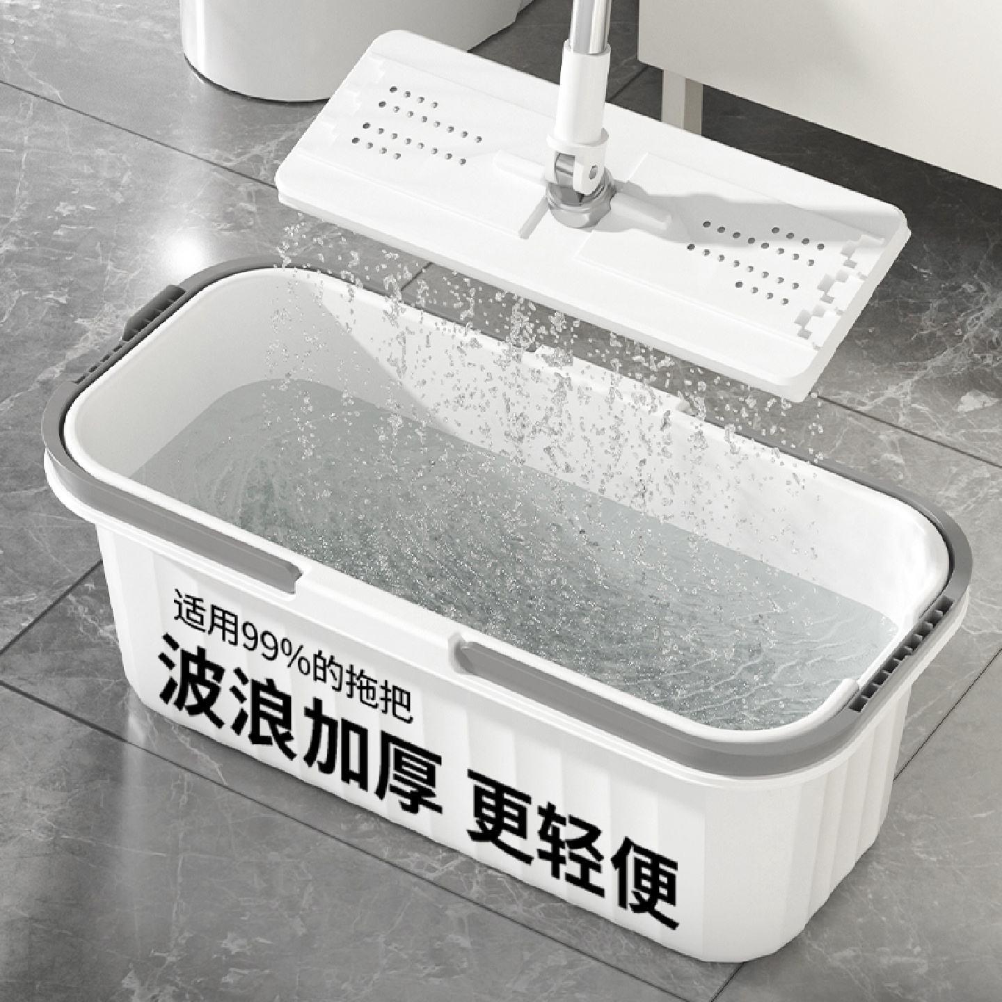 洗拖把桶长方形大号桶平板拖布桶单桶拖地水桶塑料方桶家用墩布桶