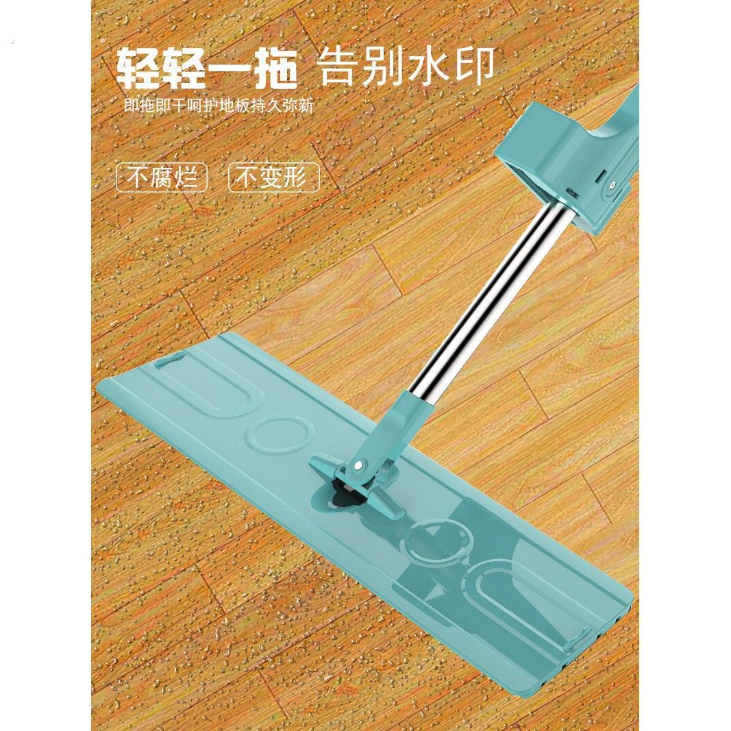 手洗平拖把家用木地板旋转拖把干湿两用拖把斗拖把头